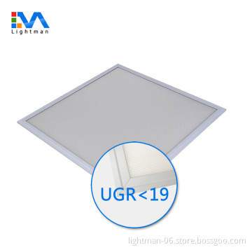 12W-20W Anti-glare UGR19 300x300 LED Panel Light